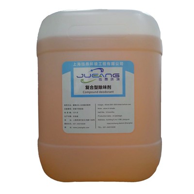 食品厂生物型除臭剂